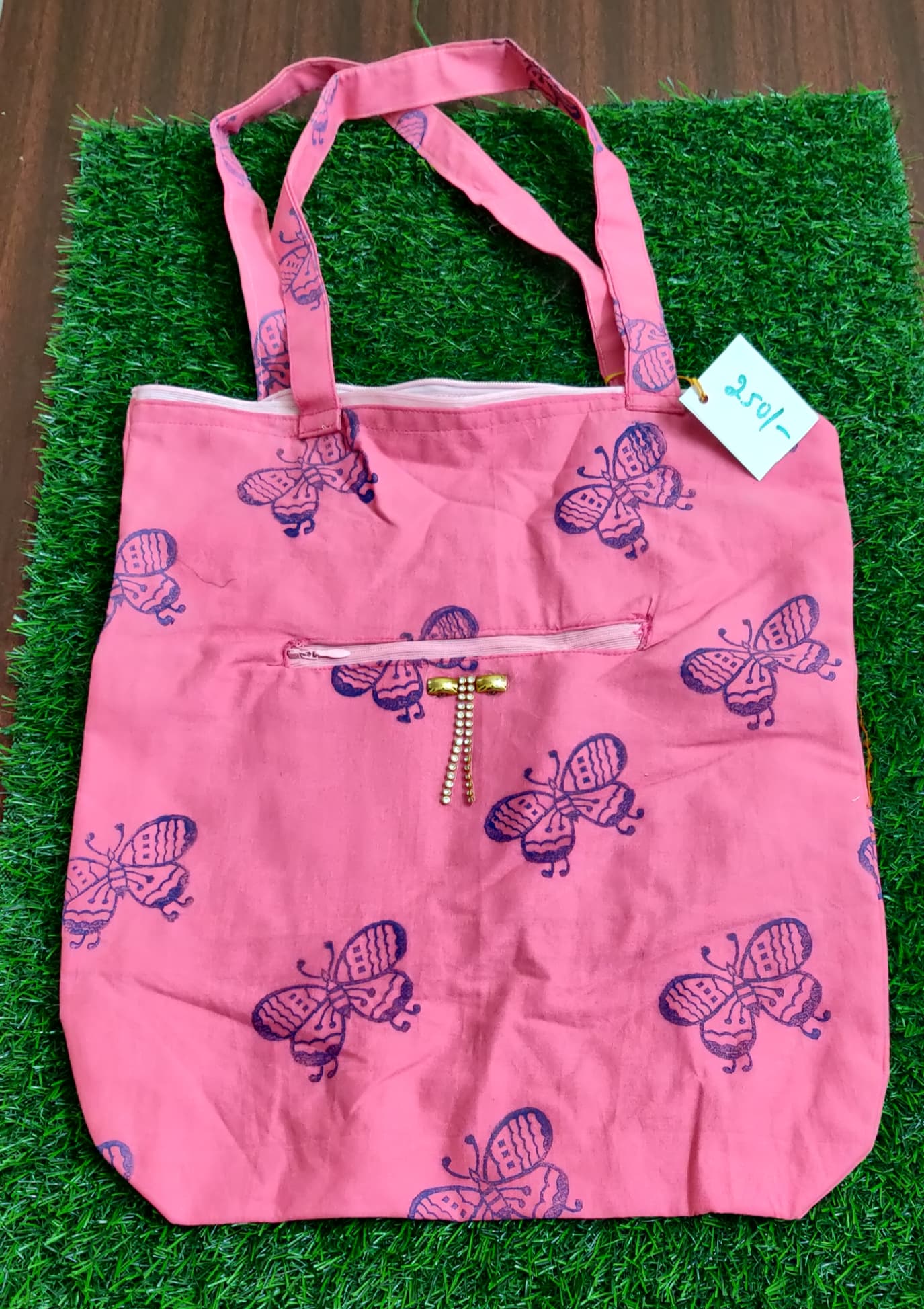 Block-printed bag · BPB0062