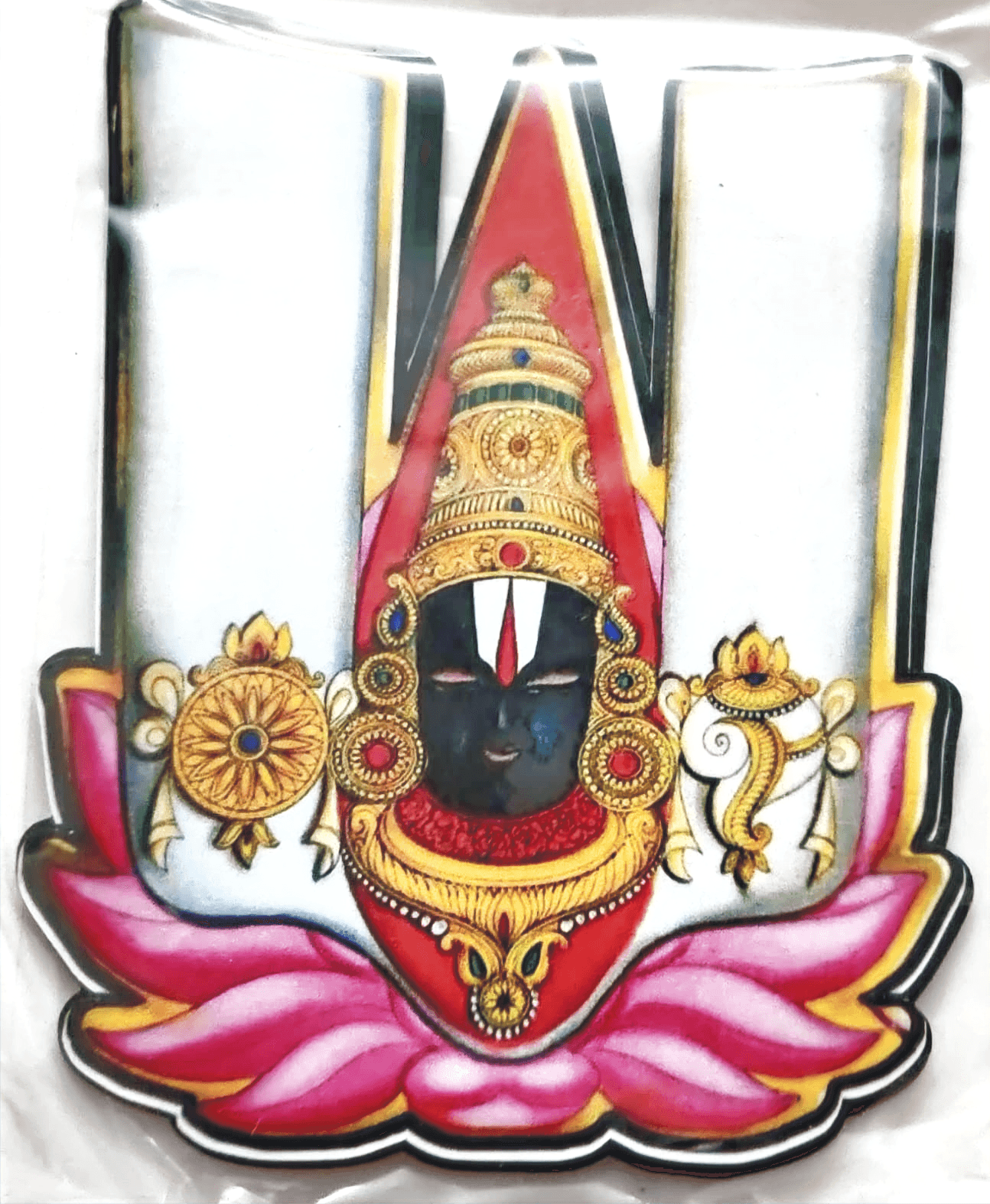 Fridge magnet · FM00037