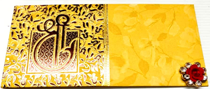 Gift envelope · GEN4021
