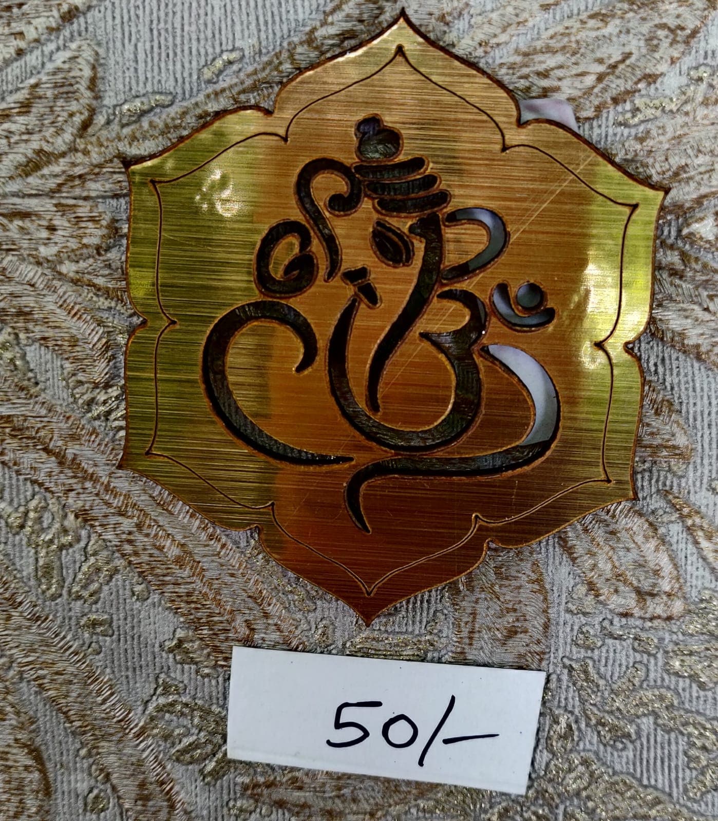 Rangoli · RG00011