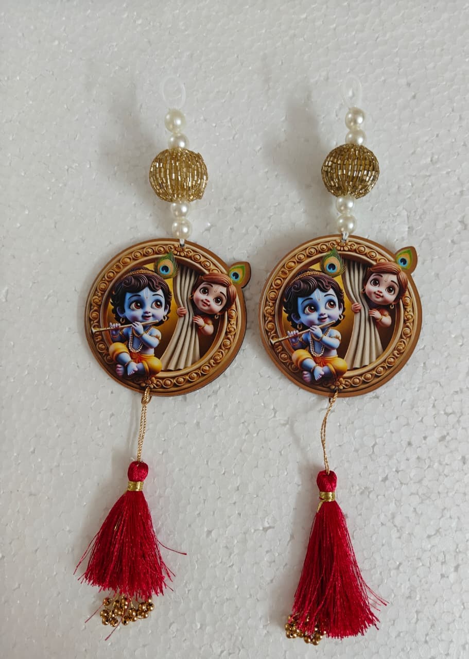 Small hanging · SMH8207