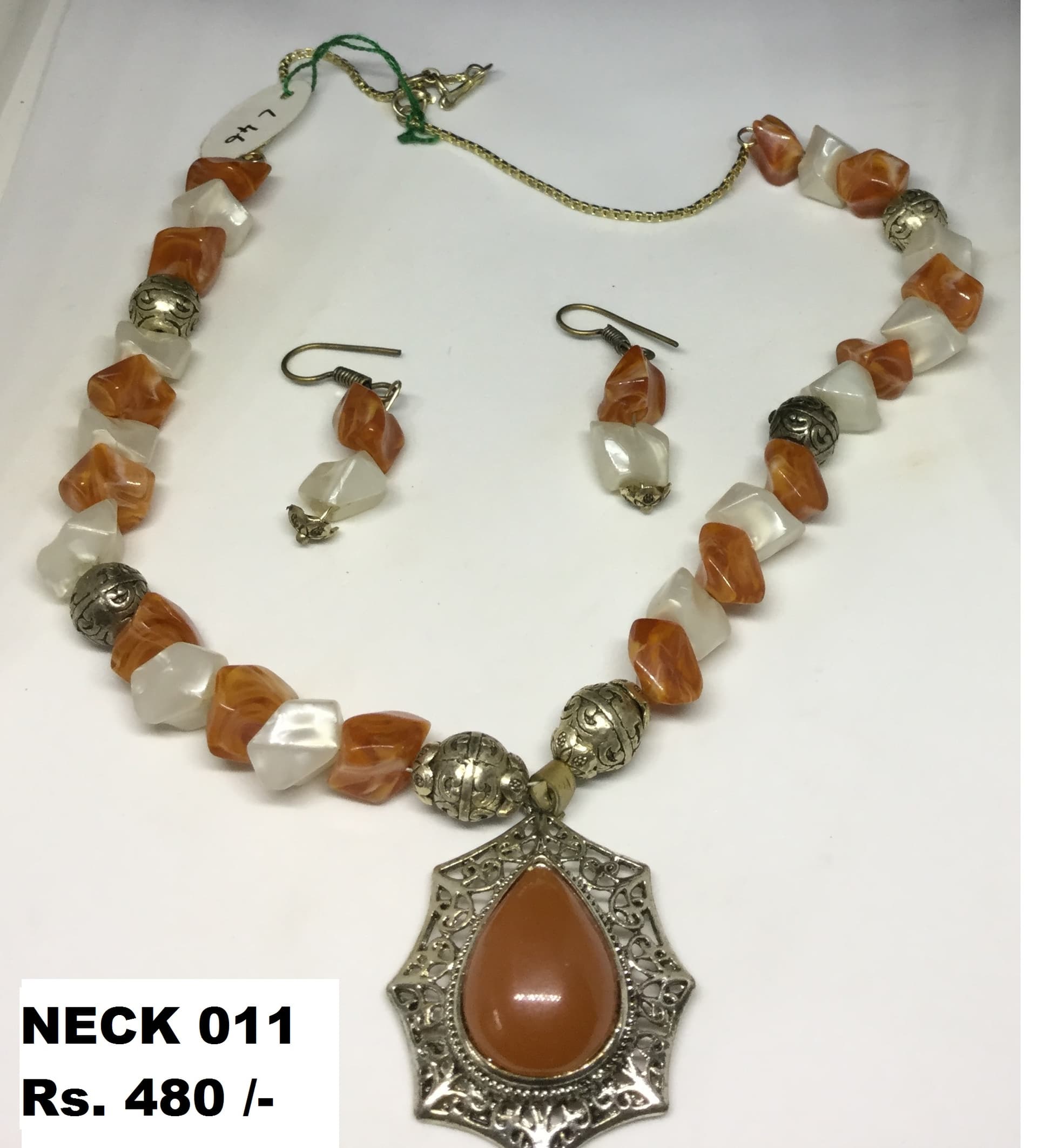 Necklace and earring set — amber and cream agate stones with a silver