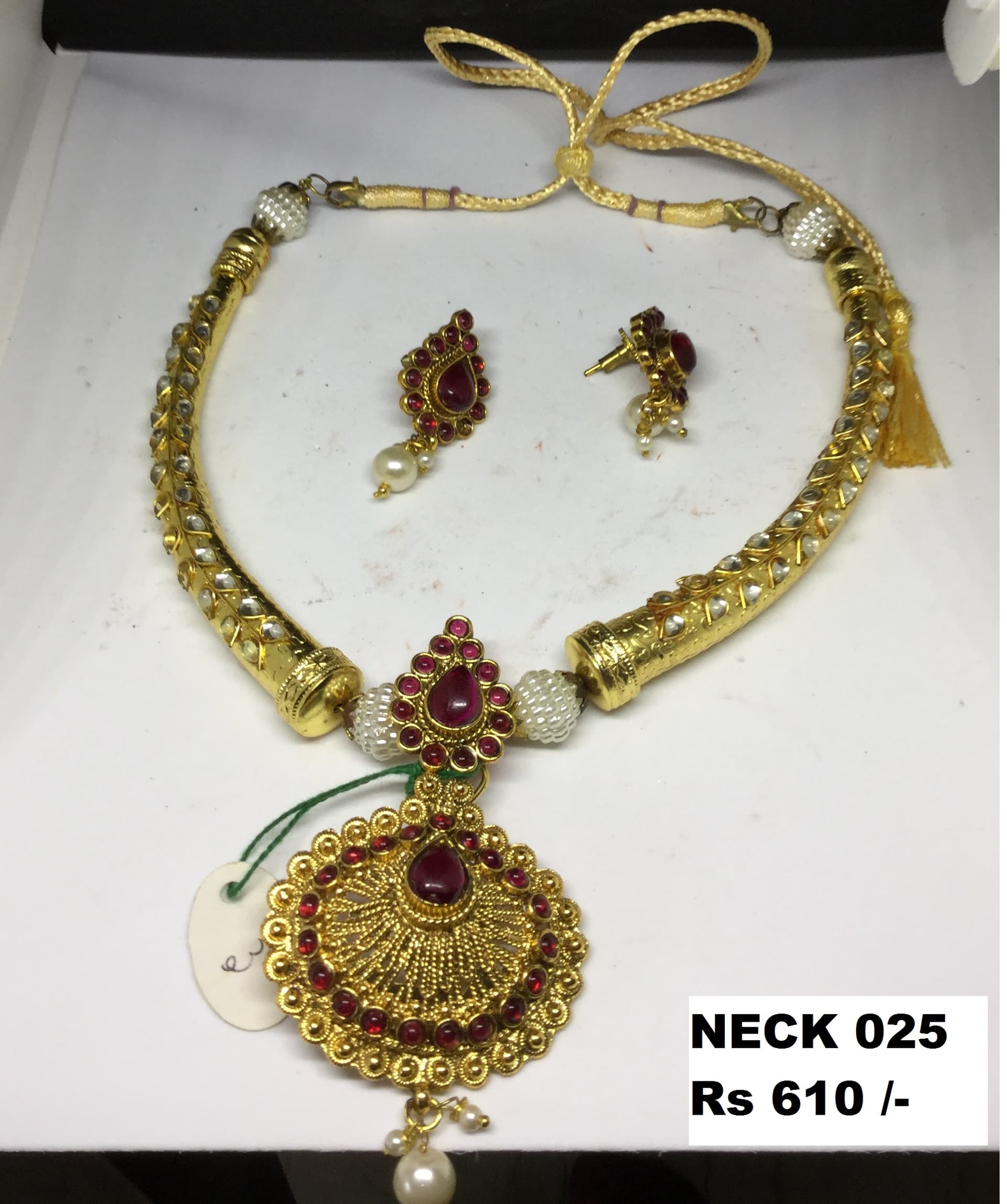 Necklace and earring set — gold with red stones