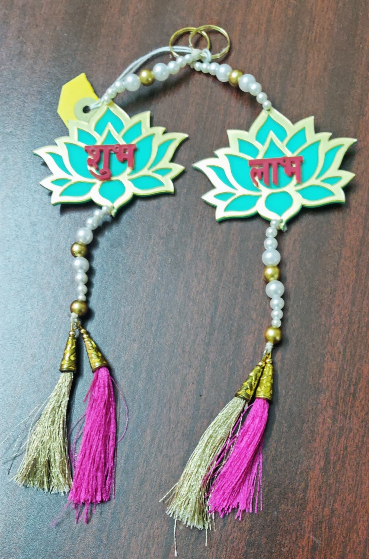 Small hanging · SMH8045