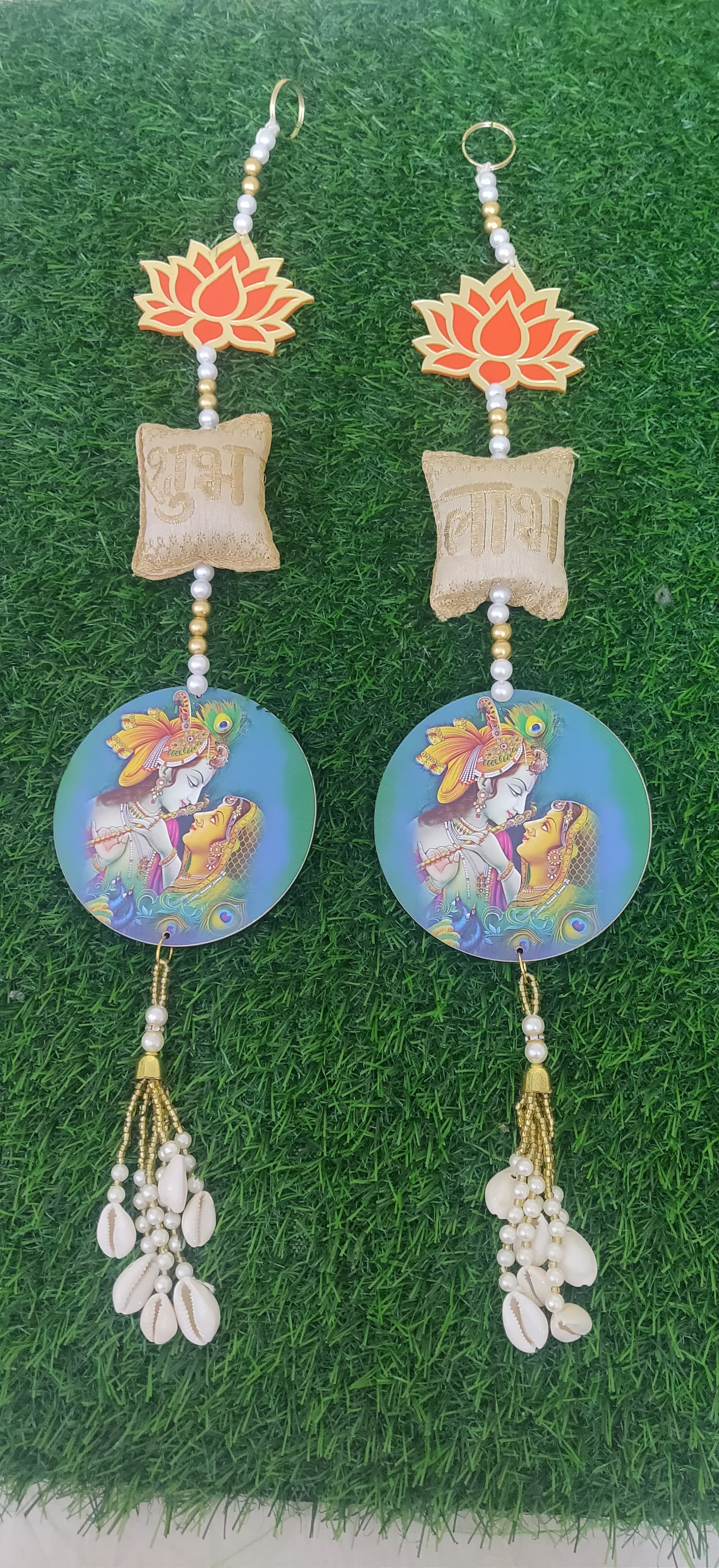 Small hanging · SMH8060