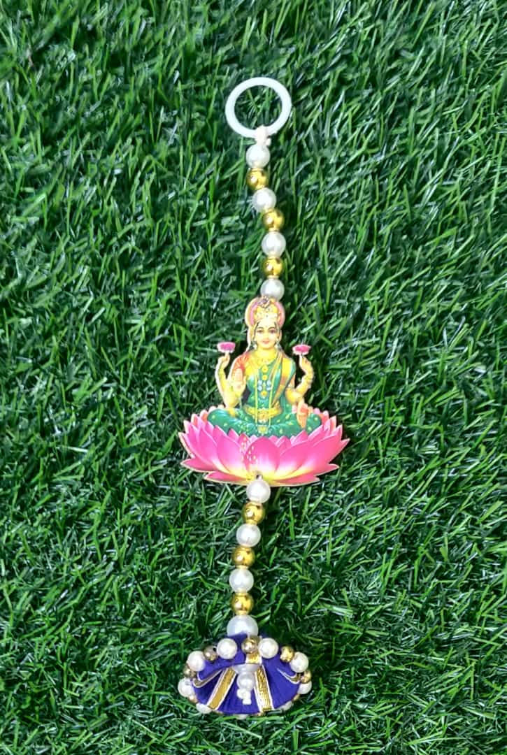 Small hanging · SMH8095