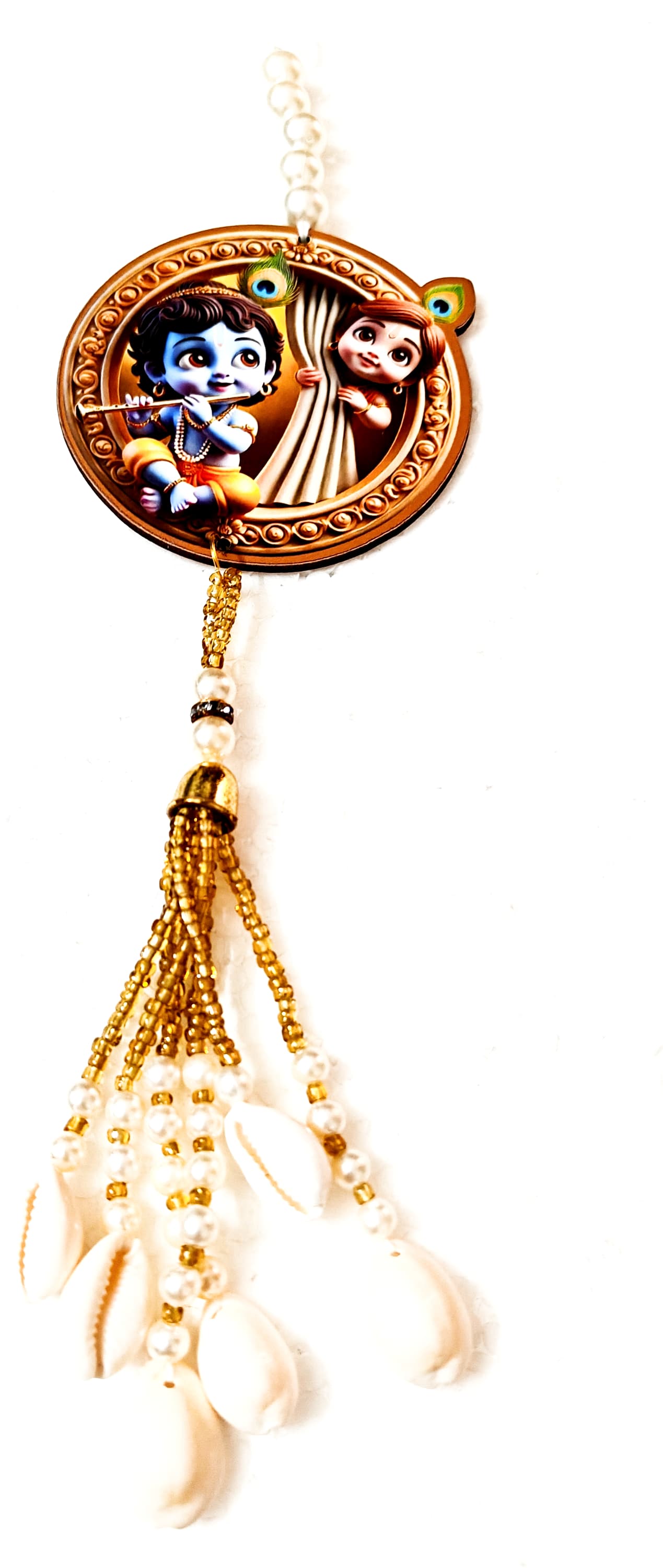 Small hanging · SMH8170